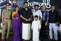 Sankranthi ki Vasthunnam Movie Release Date Press Meet